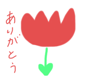 797268682