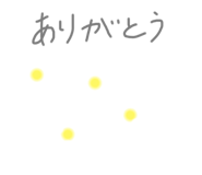 797268683