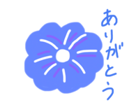 797268684