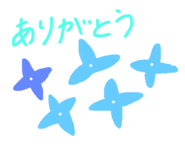 797268687