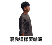 797271938