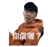797271940