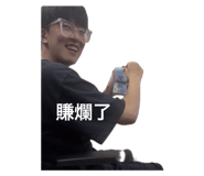 797271943