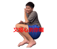 797271948