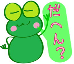 7972765