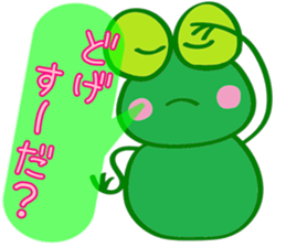 7972768