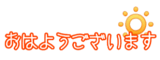 797277602