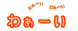 797277603