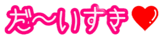 797277604