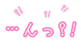 797277607
