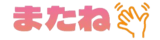 797277608