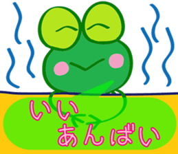 7972780