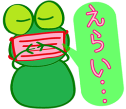7972781