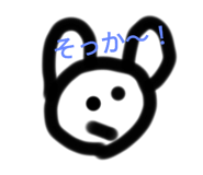797278889