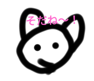 797278890