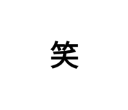 797278893