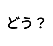 797278896