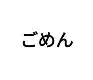 797278900