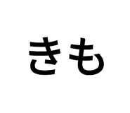 797278902