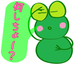 7972796
