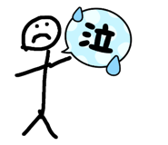 797281642