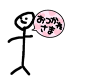 797281644
