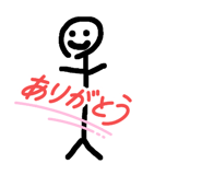 797281653