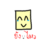797282079