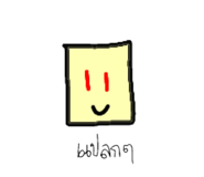 797282080