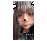 797284453