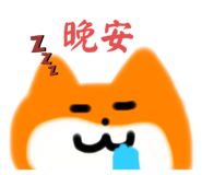 797284770