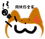 797284774