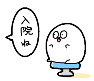 797290926