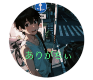 797293758