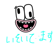 797301796
