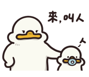 797306590