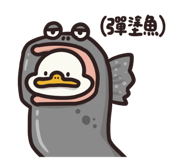 797306598