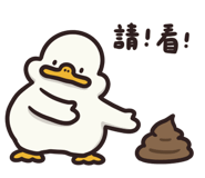 797306602