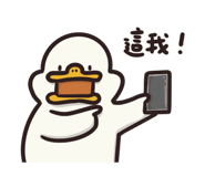 797306603