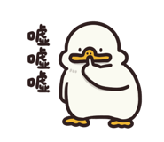 797306604