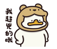 797306605