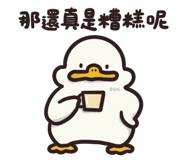 797306607