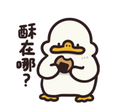 797306612