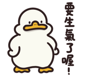 797306614