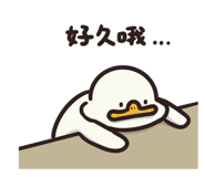 797306615