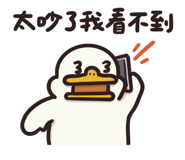 797306617