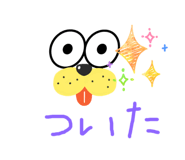797308180