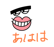 797308182
