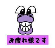 797308185