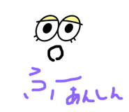 797308191